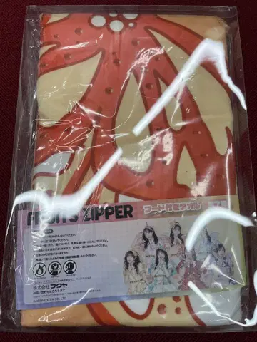 FRUITS ZIPPER 후드 부착 타월 진사이 스즈카 GiGO 한정판