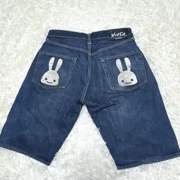 큔 2줄 토끼 페인트 청바지 청바지 일반 하프 숏 데님