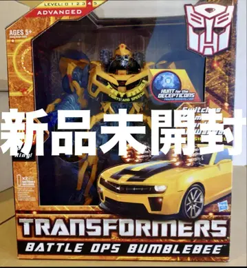 BATTLE OPS BUMBLEBEE MPM-2 범블비