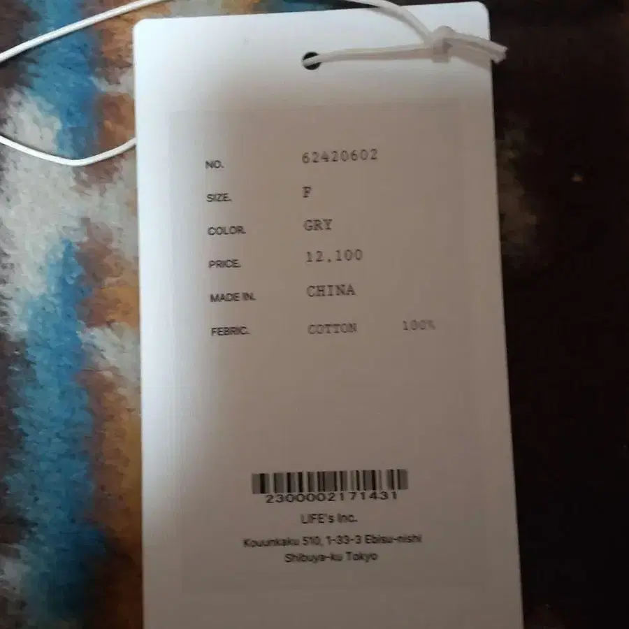 7번째 상품 이미지
