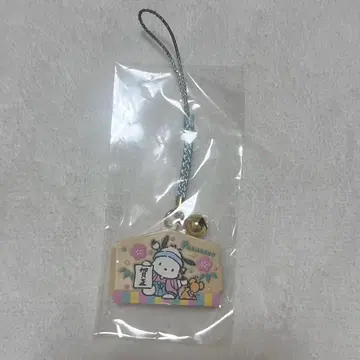 포차코 에마 네즈케 스트랩