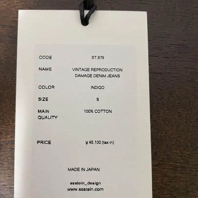 4번째 상품 이미지
