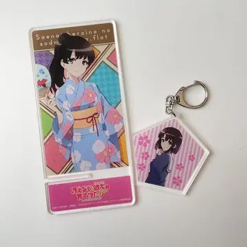 시원찮은 그녀를 위한 육성방법 플랫 5종 세트