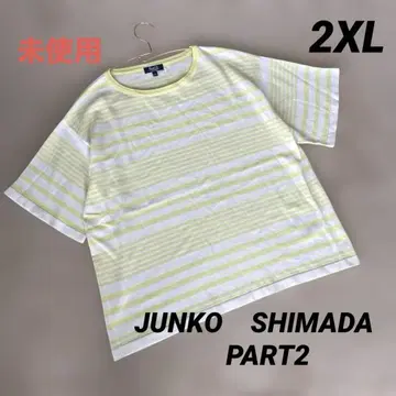 미사용 준코 시마다 PART2 보더 시원한 반팔 니트 냉감 2XL