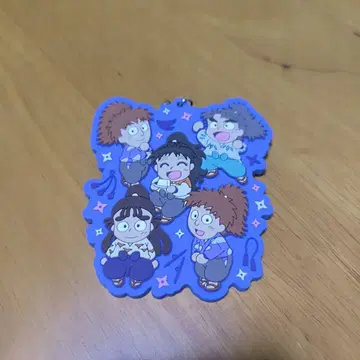 5학년 러버 스트랩 키링