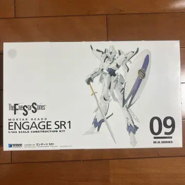 약혼 SR1 WAVE 1/144