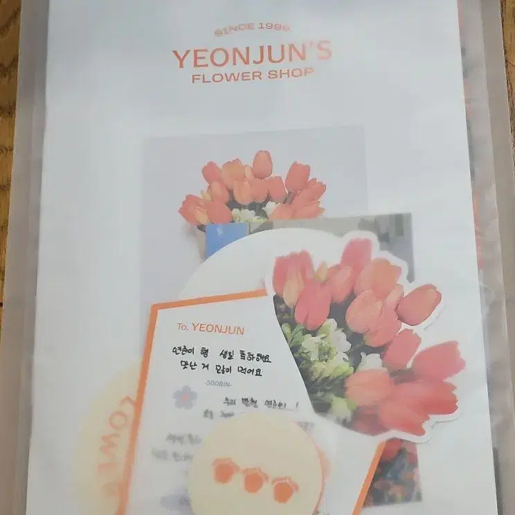 1번째 상품 이미지