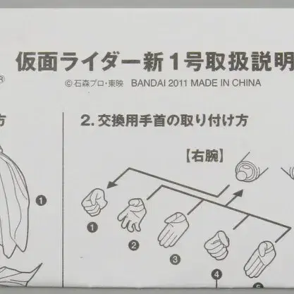 10번째 상품 이미지
