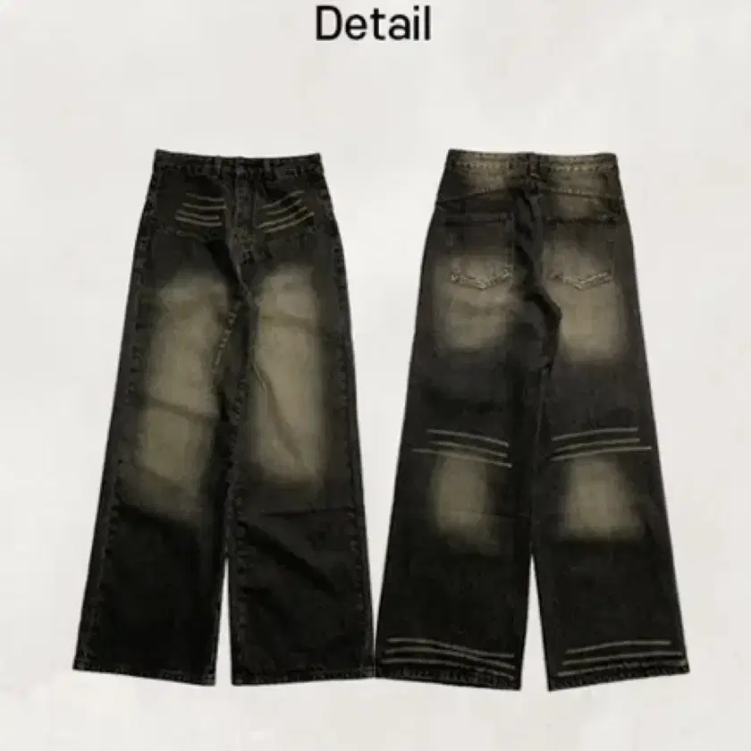 【Anyone more】[A/M] Sant Washing Wide Denim Pants New] Anyone More Geta Sand Washing Wide Pants #애니원모어 on