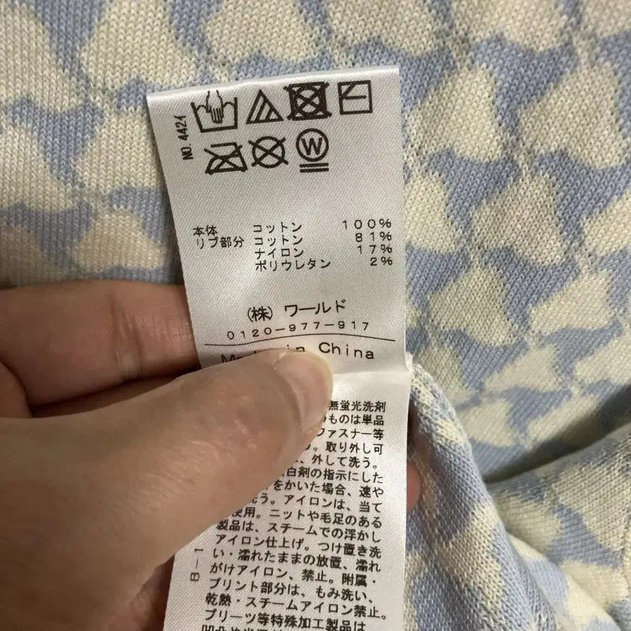 4번째 상품 이미지