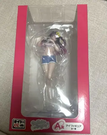 다이토 복권 최애의 아이 A상 아이 피규어 호시노 아이