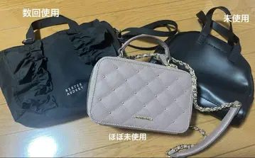 백 3개 세트 사만사 베가 아두이트리스테스 시스터 오드리