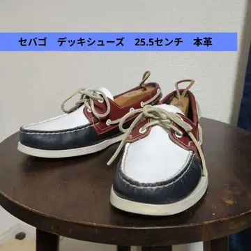 세바고 데크 슈즈 25.5cm 천연 가죽