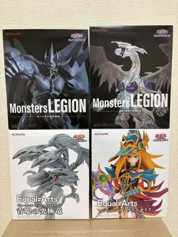 유희왕 피규어 Monsters LEGION Equal-Arts 4종