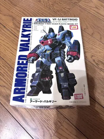 1/100 VF-1J 중형 배틀로이드 아머드 발키리