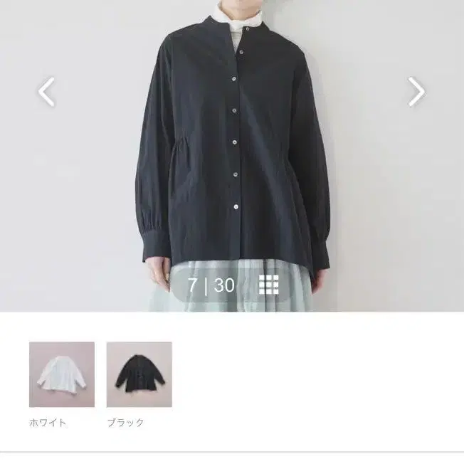1번째 상품 이미지