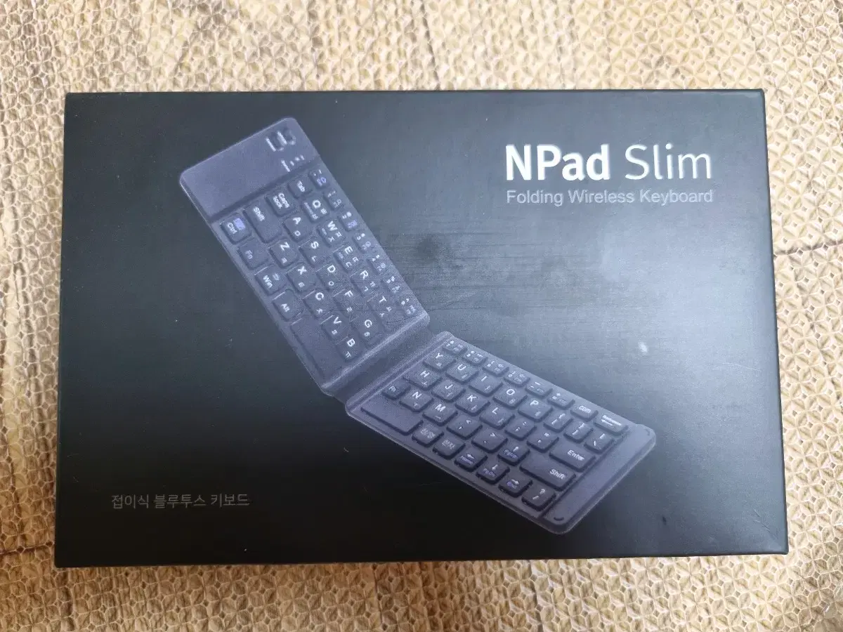 접이식 블루투스 키보드 새상품