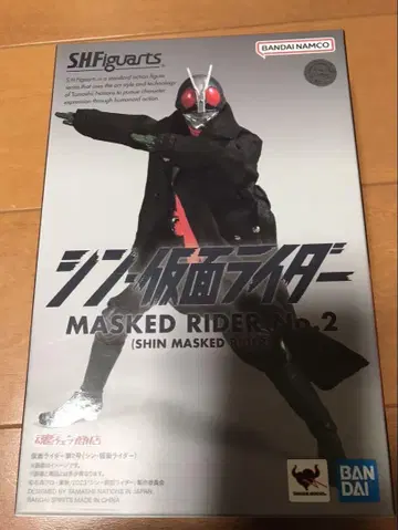 SHF 가면라이더 2호