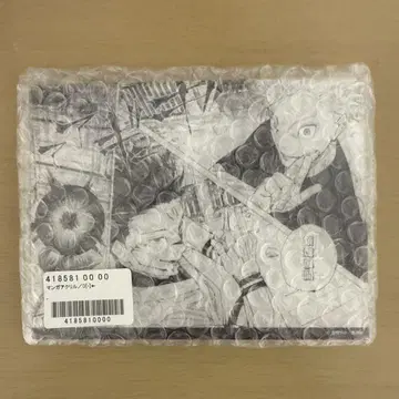 주술회전 만화 아크릴 D 응모자 전원 서비스 고죠 사토루