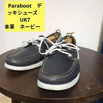파라부트 데크 슈즈 UK7 천연 가죽 네이비