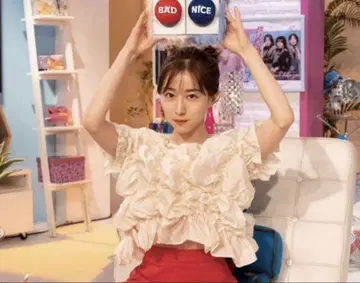 다나카 미나미 착용 prank project