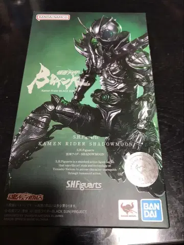 SHF 가면라이더 SHADOW MOON