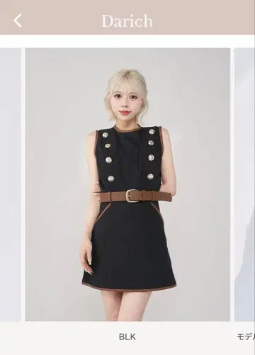 미사용 새상품 완판템 다리치 캔버스 미니 원피스 블랙
