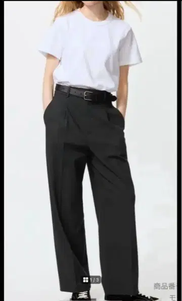 유니클로 턱 와이드 팬츠 블랙 M MB 켄지 유니클로