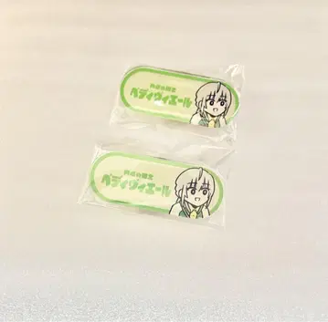 후지마루 타카카는 모르겠어요 로프트 명찰 세트 베디비에르