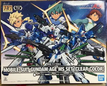 HG 1/144 '기동전사 건담 AGE' MS 세트 [클리어 컬러]