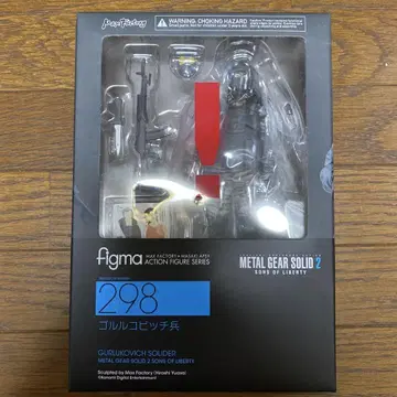 figma 298 골루코비치 병사