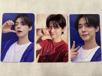 TXT 영준 Love Language 유니버셜
