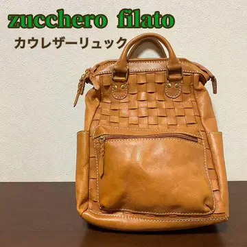 zucchero filato 카우 가죽 백팩