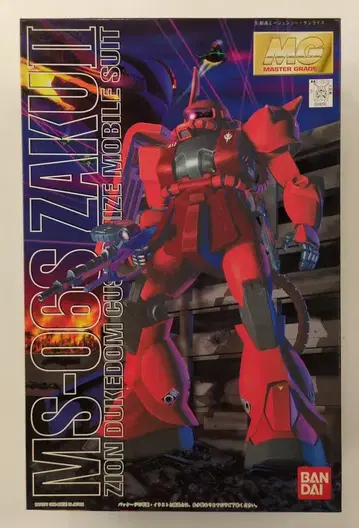 반다이 MG 1/100 기동전사 건담 MS06-S 자쿠 II