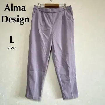 Alma Design 알마 디자인 L 연보라 캐주얼 팬츠 두꺼운 원단
