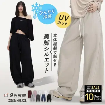 Royal Dance CBXLAB 커브 팬츠 스웨트 팬츠 그레이 L