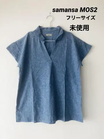 samansa MOS2 면과 린넨 튜닉 프리 사이즈 미사용