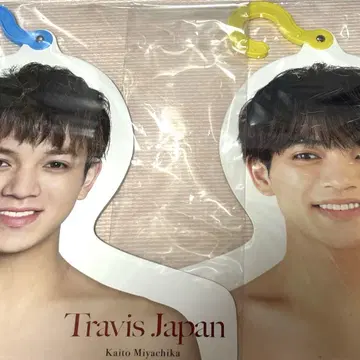 Travis Japan 미야코 카이토 포토 행거