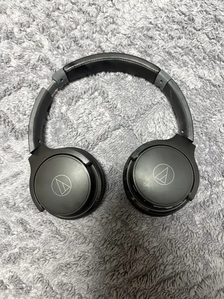 Audio-Technica Wireless Headphones