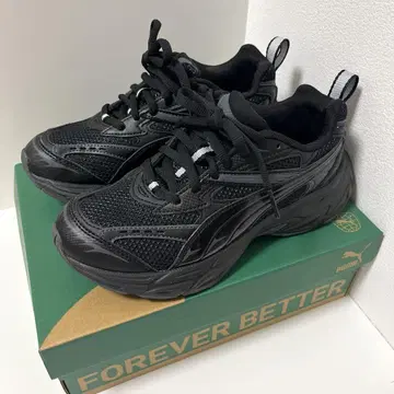 푸마 모픽 베이스 24cm Morphic Base