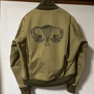 pherrow's U.S.M.C. 택시 운전사 탱커 자켓