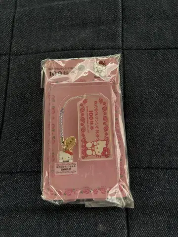 헬로키티 주주 우대 한정판 Sanrio 스트랩