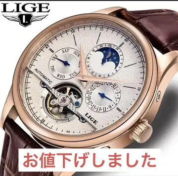 LIGE 고급 손목시계 자동 감기 오토매틱 Automatic