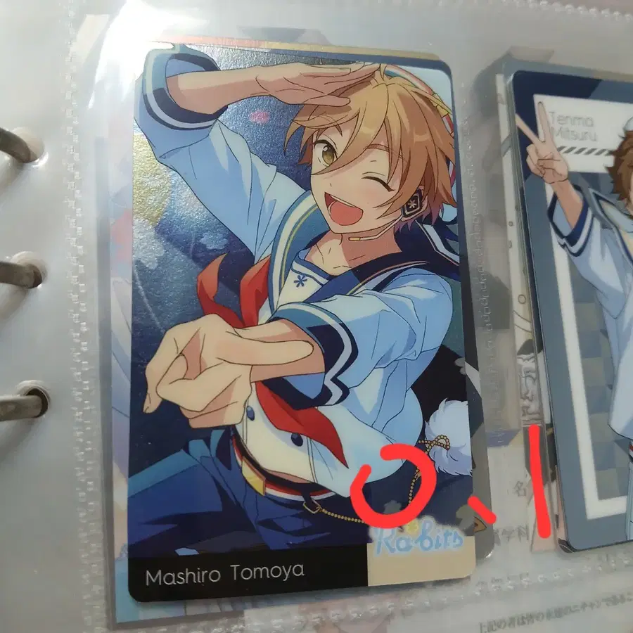 Product Details - 2