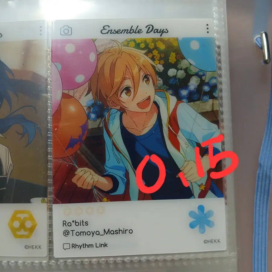 Product Details - 3