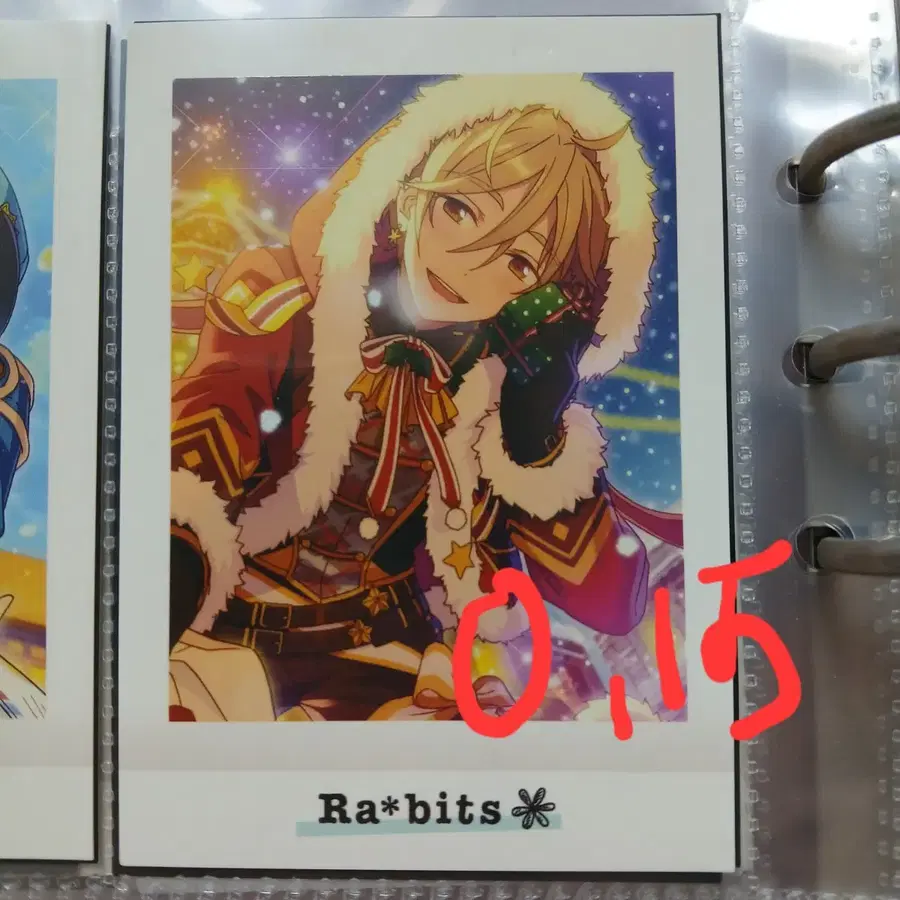 Product Details - 5
