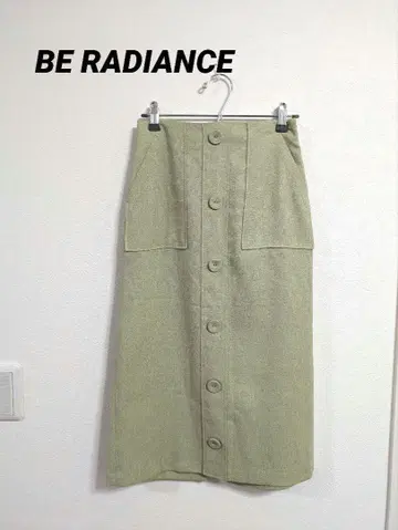 BE RADIANCE 그린 타이트 스커트 버튼