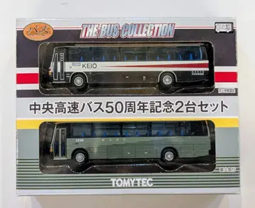 TOMYTEC 더 버스 컬렉션 중앙 고속 버스 50주년 2대 세트