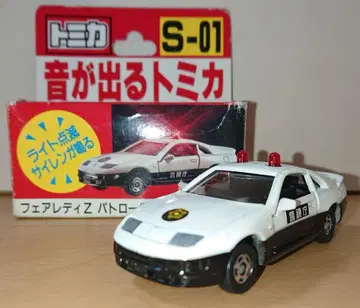 토미카 토미카 NISSAN FAIRLADY Z NO.S1