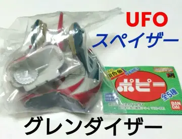 포피 캡슐 초합금 UFO 스페이저 그렌다이저 피규어 합체 로봇